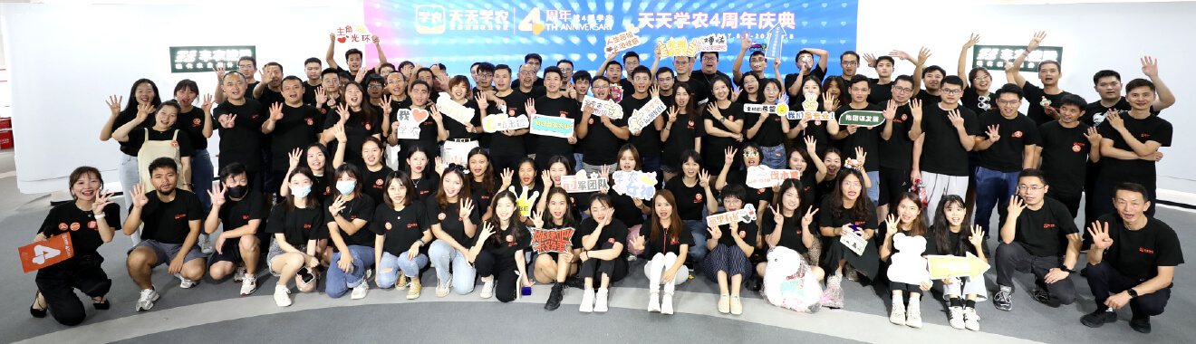 公司风采10